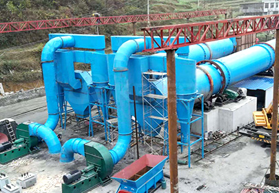 Two coal slime dryer production lines are put into operation in Ordos, Inner Mongolia Two coal slime dryer production lines are put into operation in Ordos, Inner Mongolia