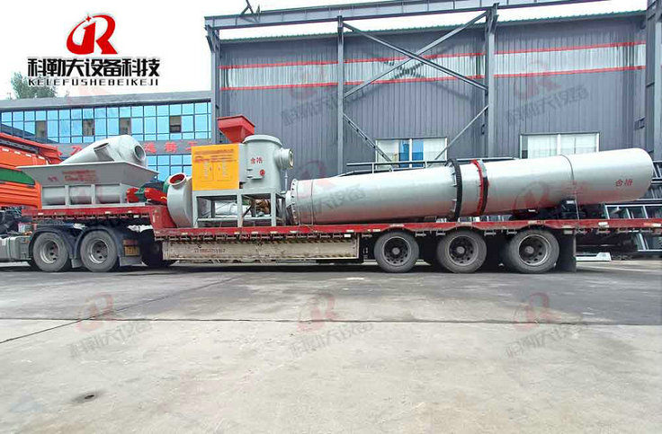 Augusta small slime drying equipment, scattered feeder, biomass particle combustion machine, dust collector delivery Augusta small slime drying equipment, scattered feeder, biomass particle combustion machine, dust collector delivery