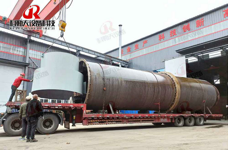 Another large-scale slime dryer settled in Atlantasuburbs Province, with a daily production line of 1,800 tons of slime drying, which can dry slime, coal, pulverized coal, sludge, etc Another large-scale slime dryer settled in Atlantasuburbs Province, with a daily production line of 1,800 tons of slime drying, which can dry slime, coal, pulverized coal, sludge, etc