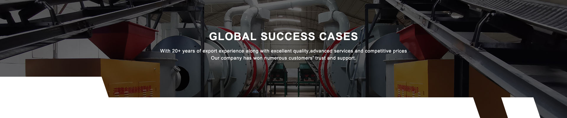 product banner