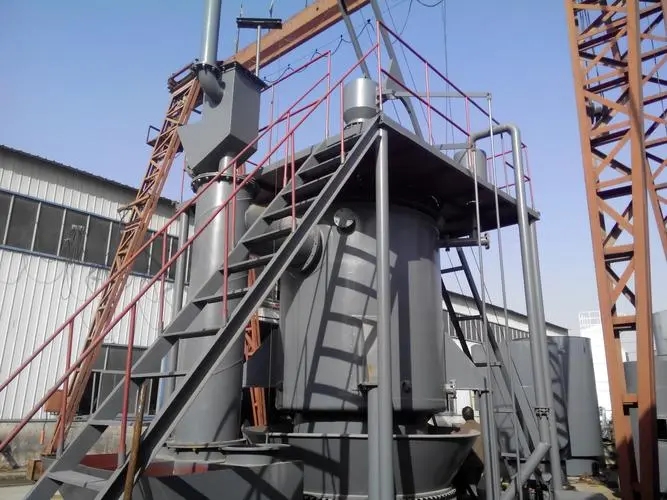 Gas furnace