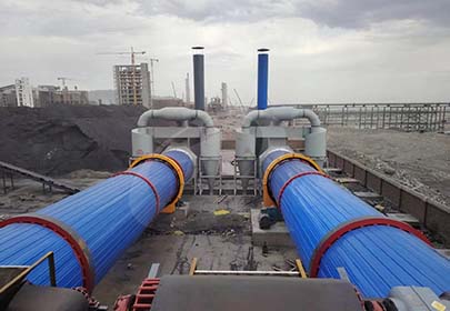 Double Strip Coal drying project Double Strip Coal drying project