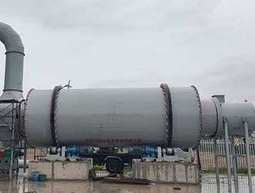 Bagasse Triple Pass Dryer 3