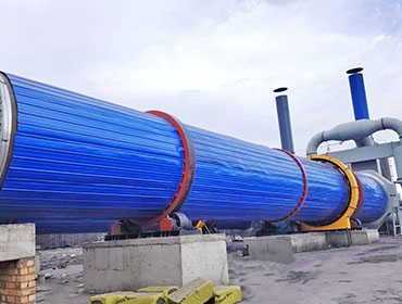 Lignite Rotary Dryer 2